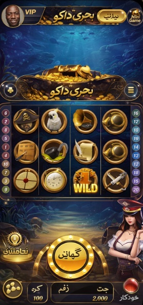 ZeusGlory Casino game